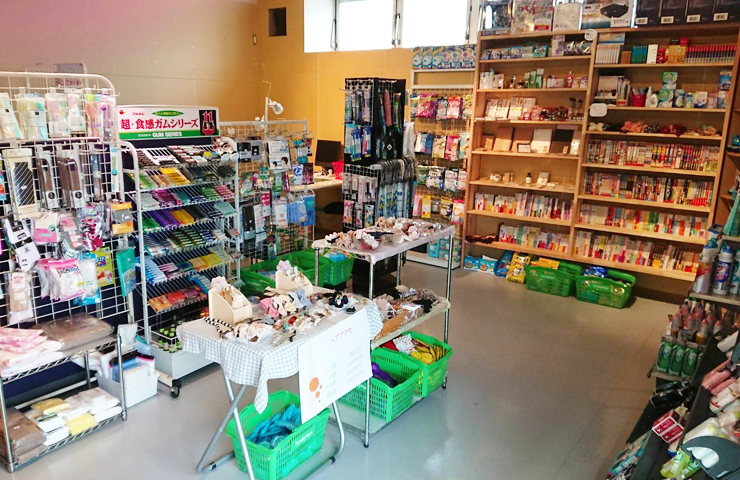 アール・イー東金本店イメージ